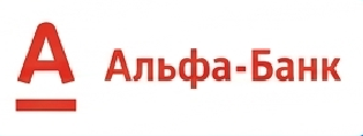Альфа-Банк