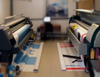 Производство 3