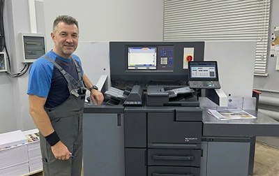 Производство 5