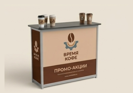 Промостойки