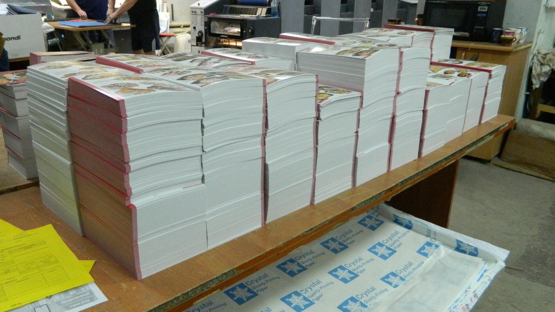 Пример вывески 6