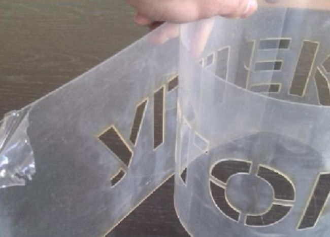 Пример вывески 1